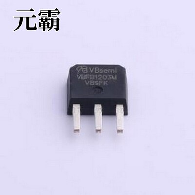 VBFB1203M 场效应管(MOSFET) 1个N沟道 耐压:200V 电流:8A TO-251