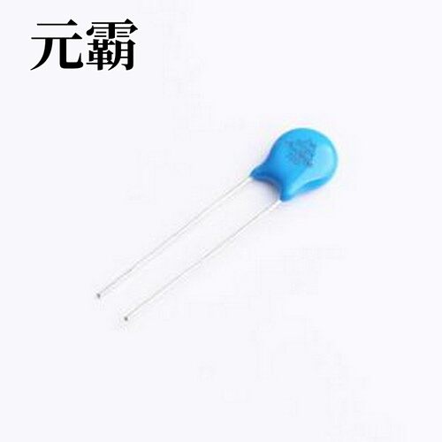 RM07D121KC1IE100 压敏电阻 MOV 07D121K 插件,P=5.08mm