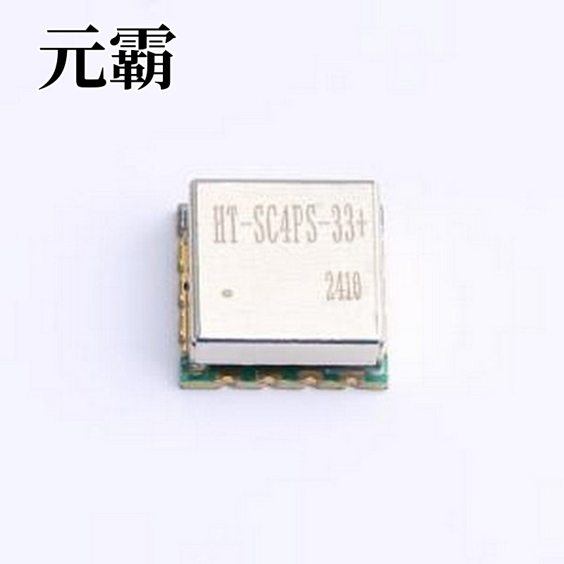 HT-SC4PS-33+ RF功分器/合路器 300至3000MHz低插入损耗四端口射