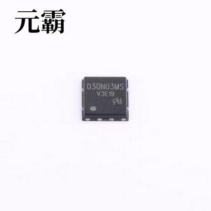 BSC030N03MS G-VB 场效应管(MOSFET) 1个N沟道 耐压:30V DFN-8(5x