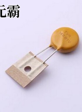 TVR14681KSARV 压敏电阻 插件压敏电阻 插件,P=7.5mm