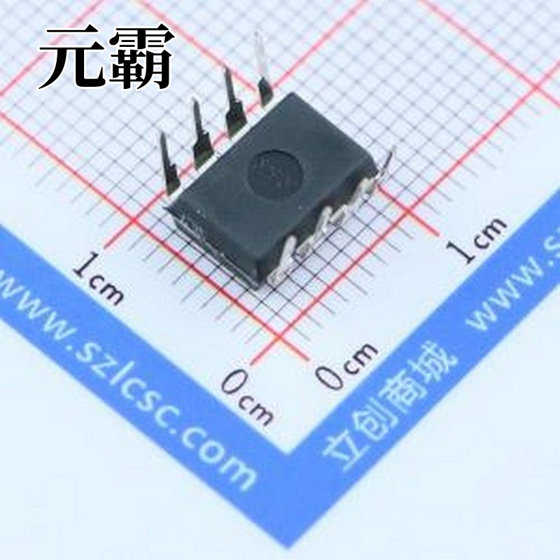 OP07CP 精密运放 精密运算放大器 DIP-8