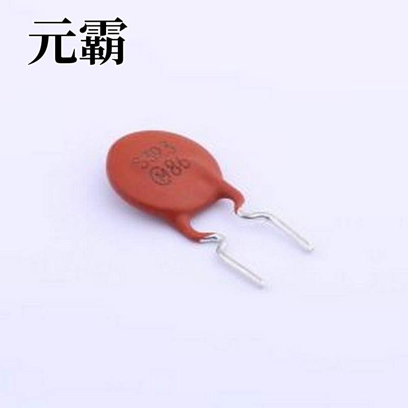 PTGL09AS3R3K4B51B0 自恢复保险丝 60V 421mA 插件自恢复 插件