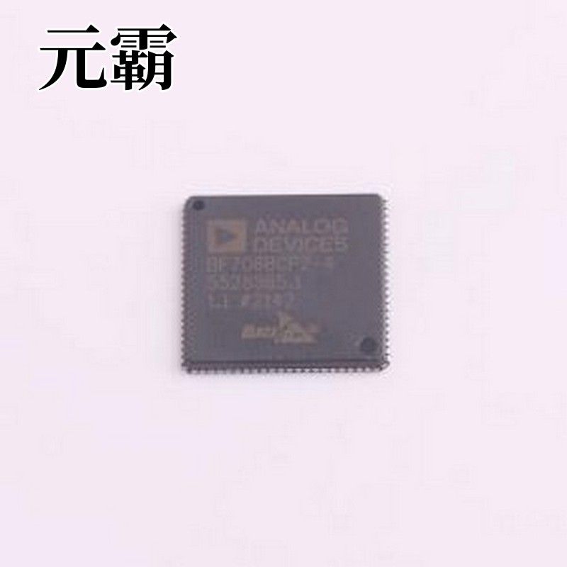 ADSP-BF706BCPZ-4 数字信号处理器(DSP/DSC) 低功耗 400MHz BLACK