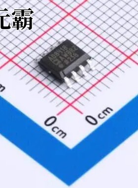 AD8418AWBRZ SOIC-8 电流感应放大器