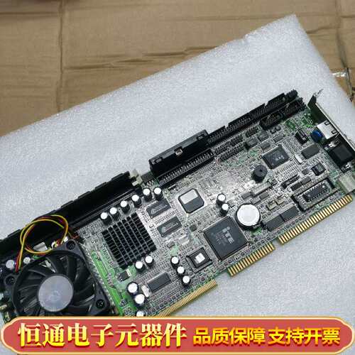 艾讯主板SBC8168 C2-RC B5 工控主板 带CPU