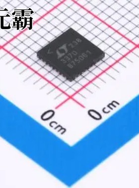LTC3370IUH#PBF QFN-32-EP(5x5) DC-DC电源芯片