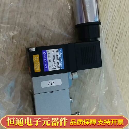 NISCON电磁阀 BN-7V43BK2-8-D-E AC2