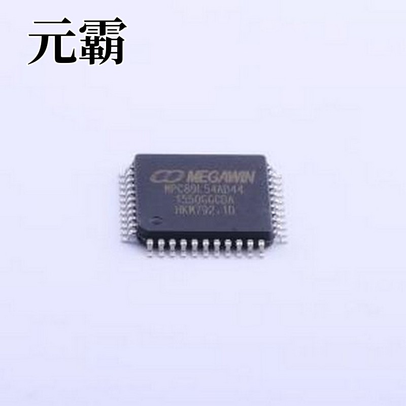 MPC89L54AD44 单片机(MCU/MPU/SOC) MPC89L54AD44 LQFP-44(10x10)