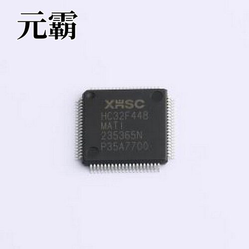 HC32F448MATI-LQFP80 单片机(MCU/MPU/SOC) HC32F448MATI-LQFP80