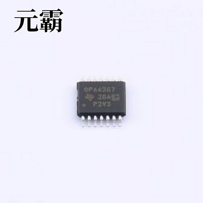 OPA4387PWR 精密运放 超高精度(2uV)、零漂移(0.003uV/C)、低输入