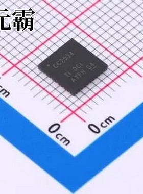 CC2534RHAR 无线收发芯片 -