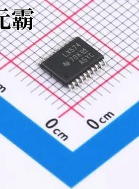 SN74LVT574PWR TSSOP-20 触发器
