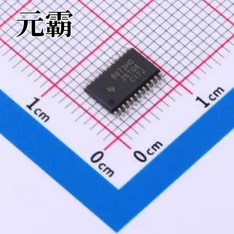 DRV8873HPWPRQ1 HTSSOP-24-EP 步进电机驱动芯片