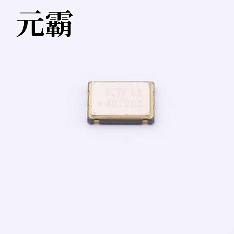 SX7M40.000B20F30TNF 有源晶振 40MHz 3.3V ±20ppm 低相噪 SMD70