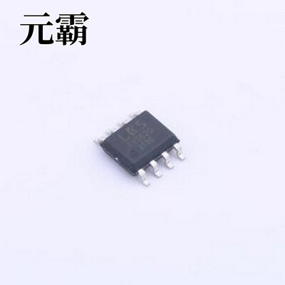 LKS620 AC-DC控制器和稳压器 LKS620 SOP-8