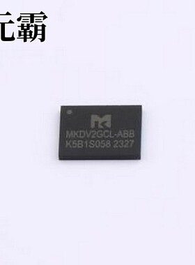 MKDV2GCL-ABB NAND FLASH 2Gb SD NAND 商业级 SLC SDNAND 升级款