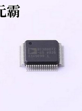 AD9238BSTZ-65 模数转换芯片ADC 12位 20/40/65 MSPS 双通道模数
