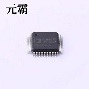 AD9238BSTZ-65 模数转换芯片ADC 12位 20/40/65 MSPS 双通道模数