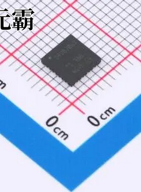 DRV8706SQRHBRQ1 VQFN-32(5x5) 有刷直流电机驱动芯片