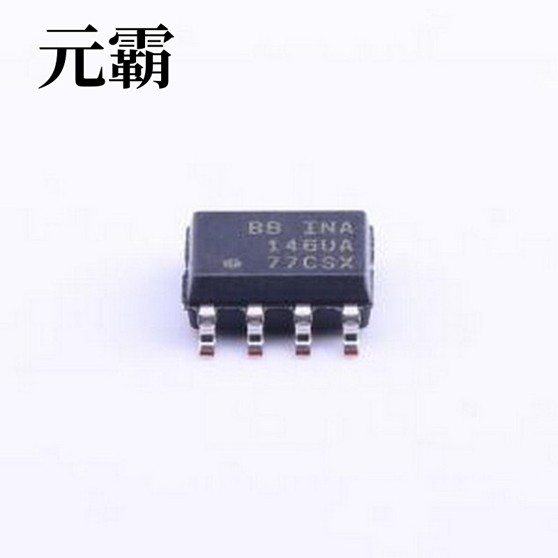 INA146UA/2K5 差分运放 INA146UA/2K5 SOIC-8