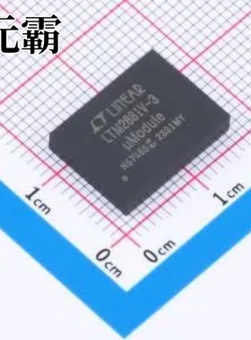 LTM2881IV-3#PBF LGA-32(11.2x15) 隔离式RS485/422收发器