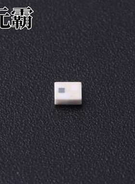 TPX255925MT-7014A3 RF滤波器 分频器 FDD