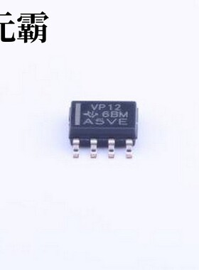 SN65HVD12DR RS-485/RS-422芯片 SNx5HVD1x 3.3-V RS-485 收发器