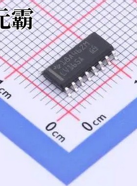 SN74LV165AD SOIC-16 移位寄存器