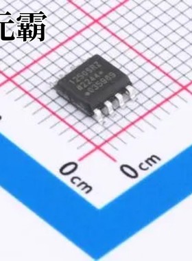 ADUM1250SRZ-RL7 SOIC-8 隔离式I2C