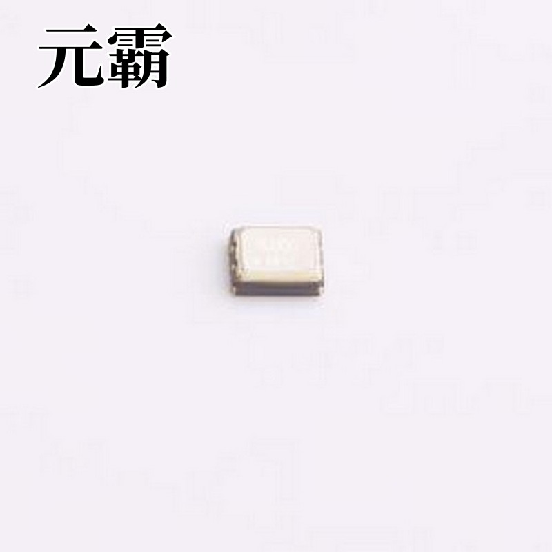 S3225SMD8MOSC 有源晶振 8MHz ±20ppm 1.8~3.3V SMD3225-4P