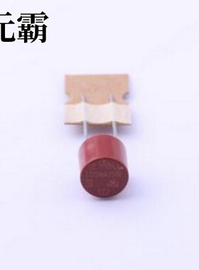 37201250001 一次性保险丝 插件式保险丝 插件
