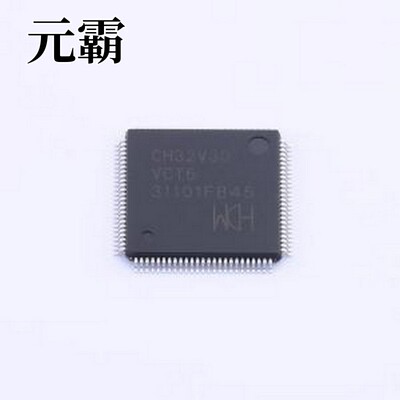 CH32V307VCT6 单片机(MCU/MPU/SOC) CH32V307VCT6 LQFP-100(14x14