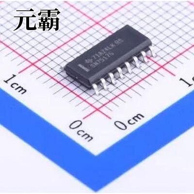 SN75175DR SOIC-16 RS-485/RS-422芯片