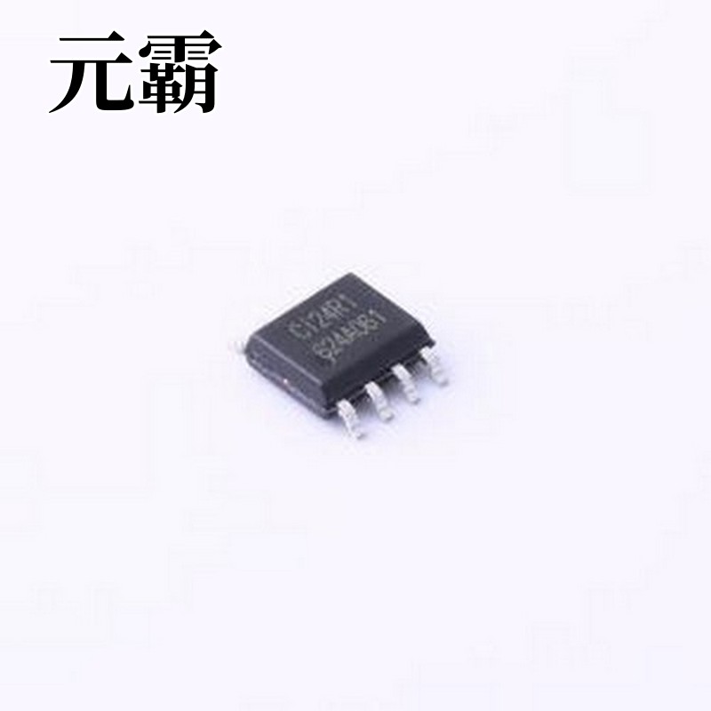 Ci24R1 无线收发芯片 超低成本高性能2.4GHz GFSK 无线收发芯片 S