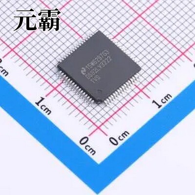 DS92LV3222TVSX/NOPB 串行器/解串器 TQFP-64(10x10)