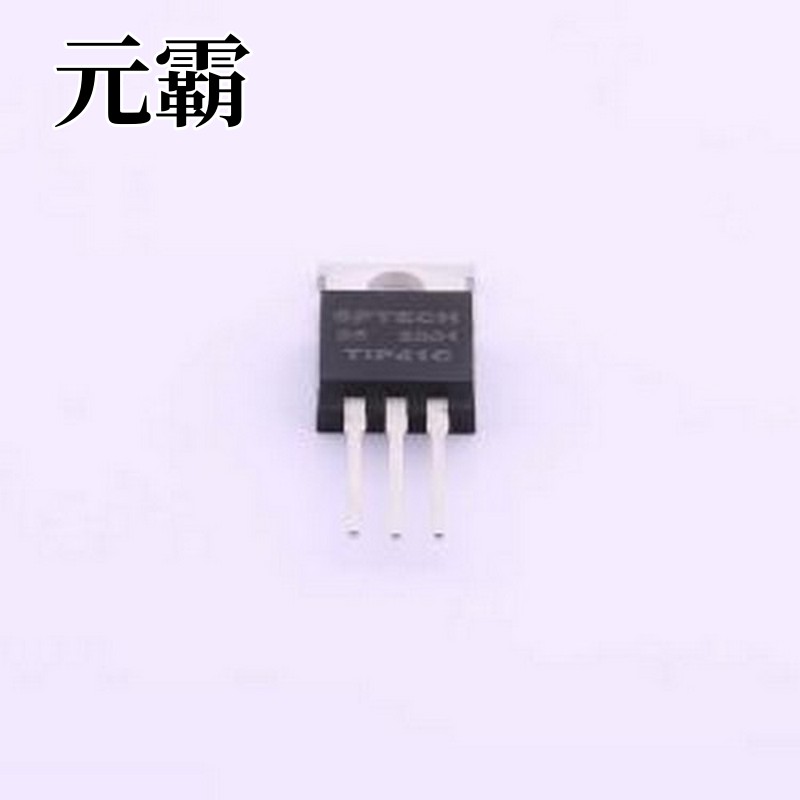 TIP41C 三极管(BJT) NPN 电流:6A 耐压:100V TO-220C