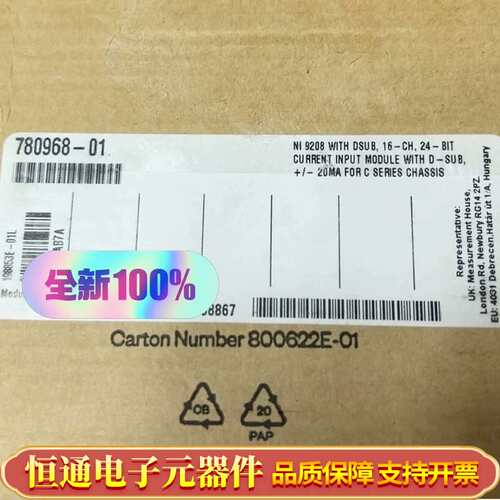 NI-9208模块 型号780968-01 16通道24