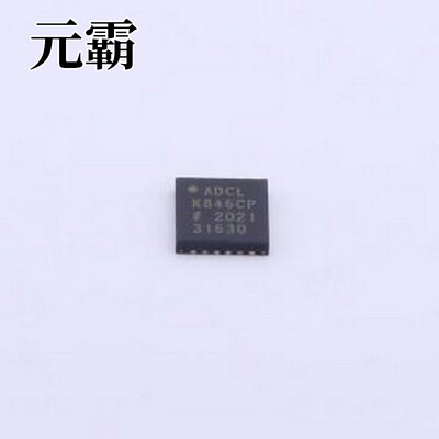 ADCLK846BCPZ-REEL7 时钟缓冲器/驱动器/分配器 1.8 V、6 LVDS/12