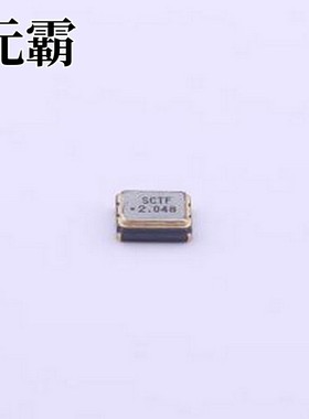 S3D2.048000D20F30T 有源晶振 2.048MHz ±20ppm 1.8V CMOS SMD32