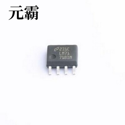 LM7171BIMX/NOPB 运算放大器 LM7171BIMX/NOPB SOIC-8