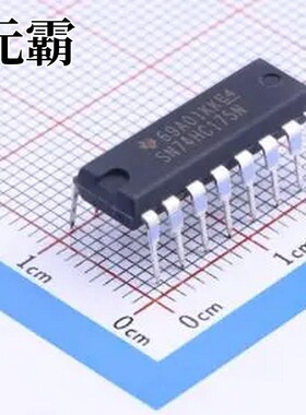 SN74HC175N DIP-16 触发器
