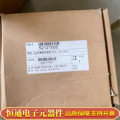梅特勒M200变送器，带，，正差，一