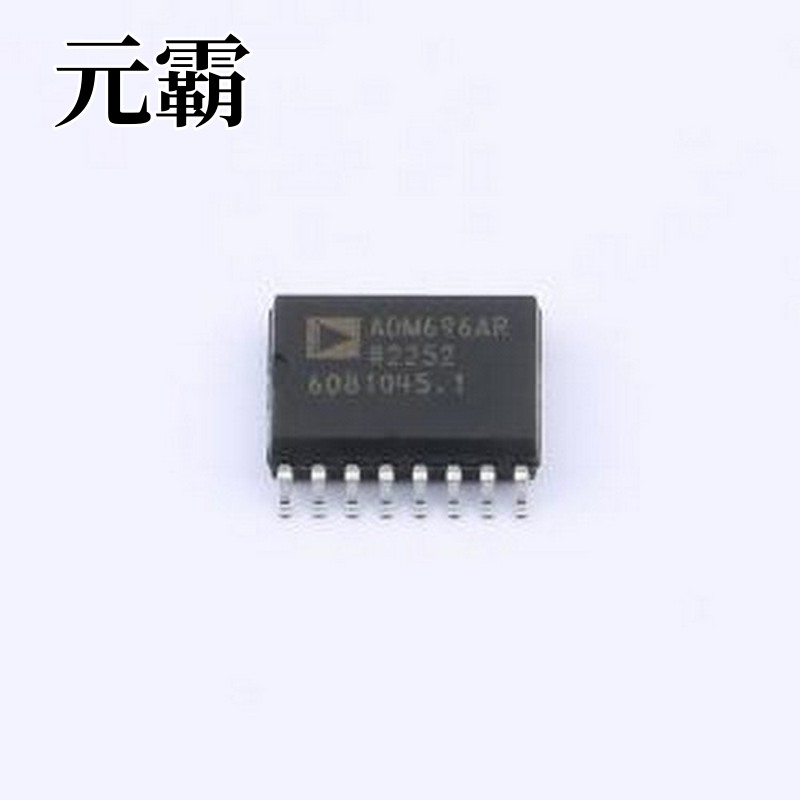 ADM696ARZ 监控和复位芯片 微处理器电源监控器，内置备用电池切
