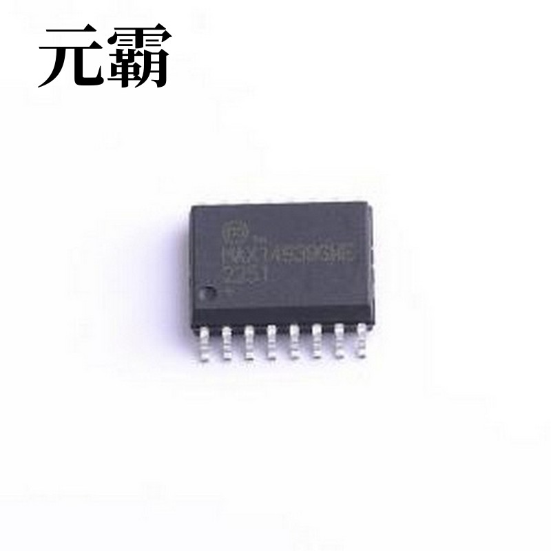 MAX14939GWE+ 隔离式RS485/422收发器 2.75kVRMS 隔离 20Mbps 半