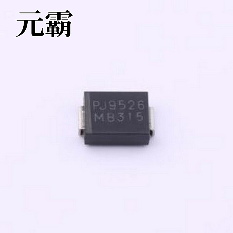 MB315_R2_00001 肖特基二极管 肖特基 SMC