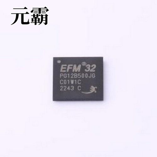 EFM32PG12B500F1024GL125-C 单片机(MCU/MPU/SOC) EFM32PG12B500F