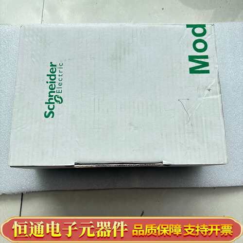 CPU加强款，BMEP582040H，未使