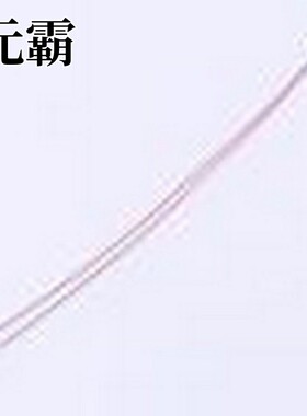 MF52B103F3435L100 NTC热敏电阻 MF52B103F3435L100