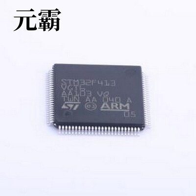 STM32F413VGT6 单片机(MCU/MPU/SOC) 带DSP和FPU的高性能基本型系